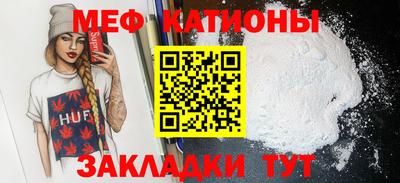 каннабис Малгобек
