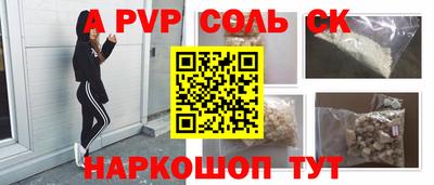 каннабис Малгобек
