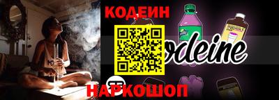каннабис Малгобек