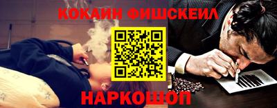 амф Малоярославец