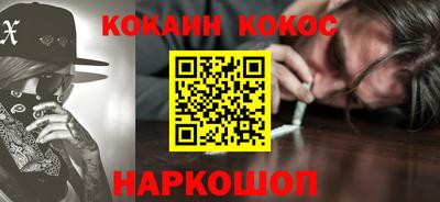 каннабис Малгобек