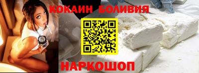 амф Малоярославец