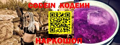 каннабис Малгобек