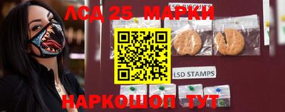 соль курить ск Мариинск