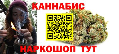 амф Малоярославец