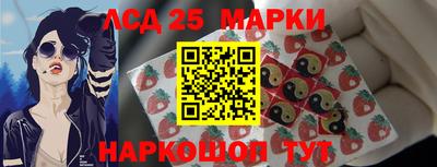 каннабис Малгобек