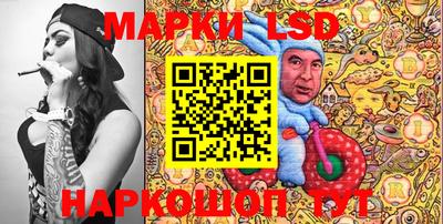каннабис Малгобек