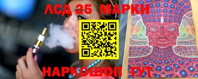 амф Малоярославец