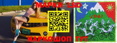 каннабис Малгобек