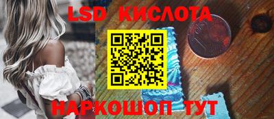 каннабис Малгобек
