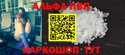 каннабис Малгобек