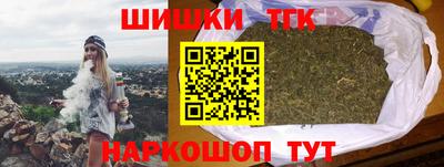 каннабис Малгобек