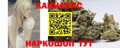 амф Малоярославец