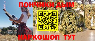амф Малоярославец