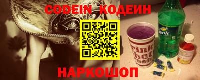 каннабис Малгобек