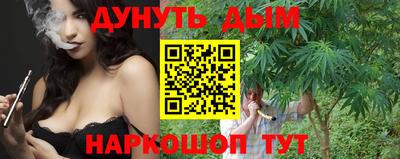 амф Малоярославец