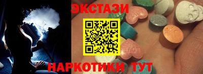 амф Малоярославец