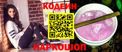 каннабис Малгобек