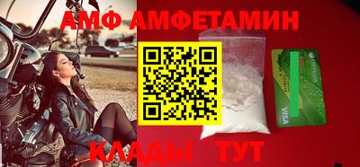 каннабис Малгобек