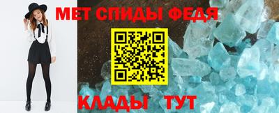 соль курить ск Мариинск