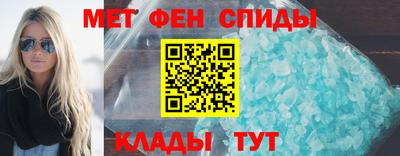 соль курить ск Мариинск