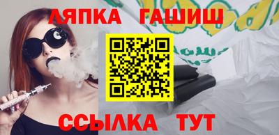 дживик Ликино-Дулёво