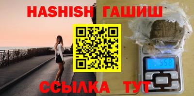 амф Малоярославец