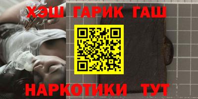 амф Малоярославец