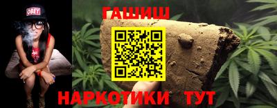 амф Малоярославец