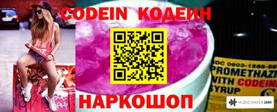амф Малоярославец