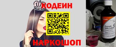 амф Малоярославец
