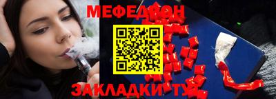 каннабис Малгобек